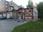 Poprobuy Sesh (Zavokzalniy District, Zavokzalnaya Street, 1), cafe