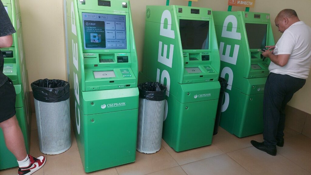 ATM Сбербанк России, Moscow, photo