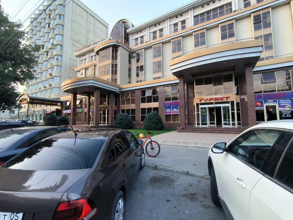 Фото Турист