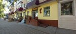 Style (Constitution Street of Kazakhstan, 21) ، متجر ملابس