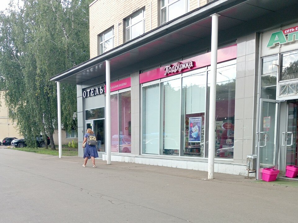 Фото Benvenuti 2