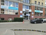 Ик-инжиниринг (ulitsa Shcherbanyova, 25), construction and maintenance of engineering networks