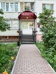 Notary Absatdarova E.R. (ulitsa Lenina, 82) ، كاتب العدل