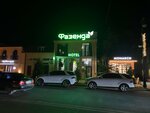 Fazenda (ulitsa Geydara Aliyeva, 8А), hotel