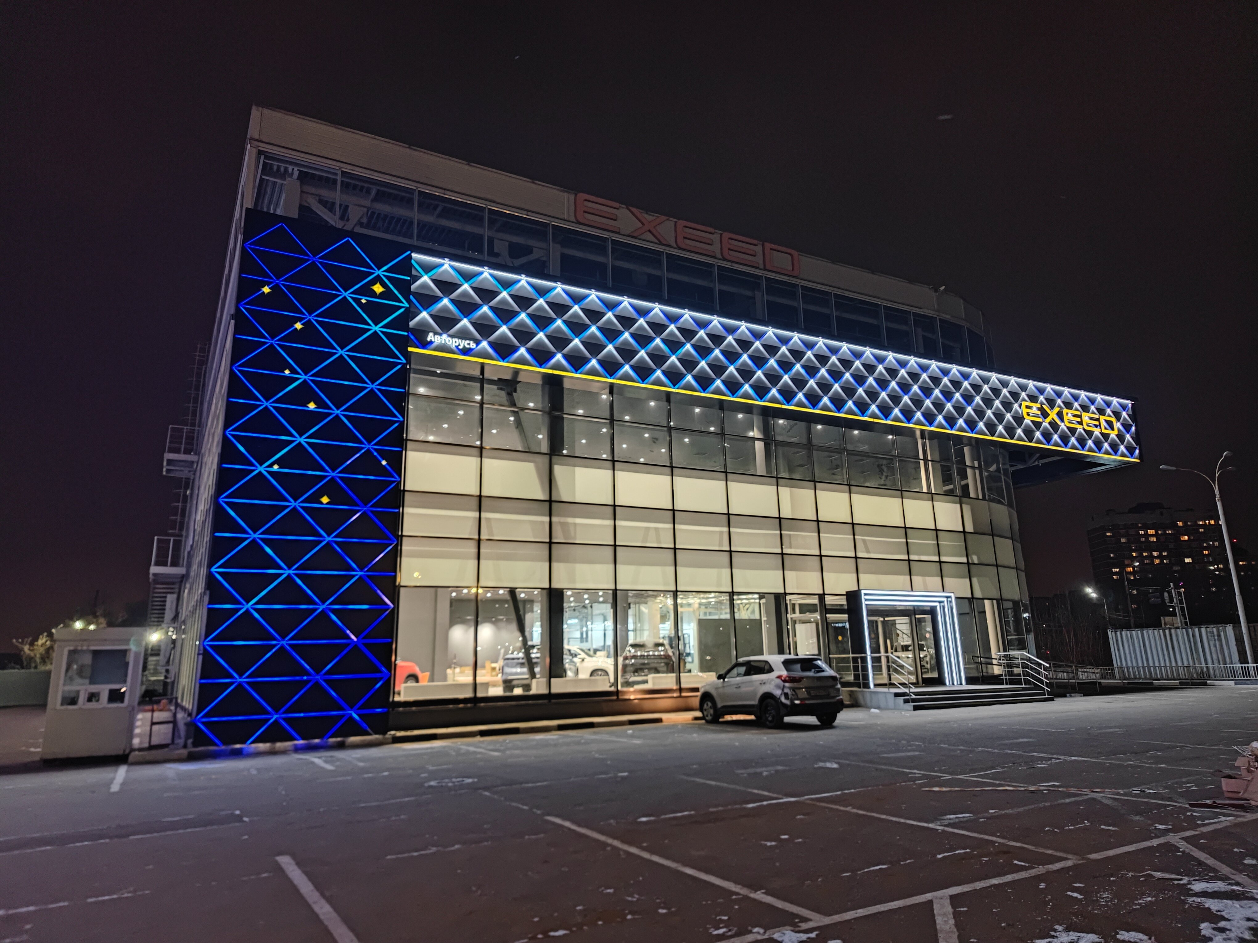 Порно: Қонақтар қалыңдықтың кискасына кіреді