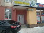 Parikmakherskaya U Pushek (Moskovskaya Street, 131) ، مصففو الشعر