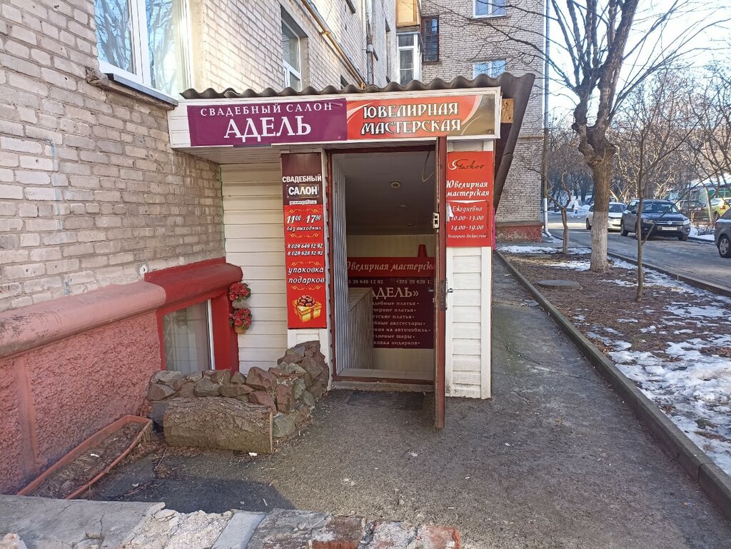 Bridal salon Lady White Svadebny salon Ip Kirichenko N. V., Gomel, photo