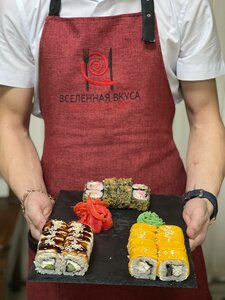 Вселенная вкуса ул карла маркса 27 фото