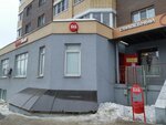 Krasnoe&Beloe (Kasimovskoe Highway, 32к5), tienda de productos