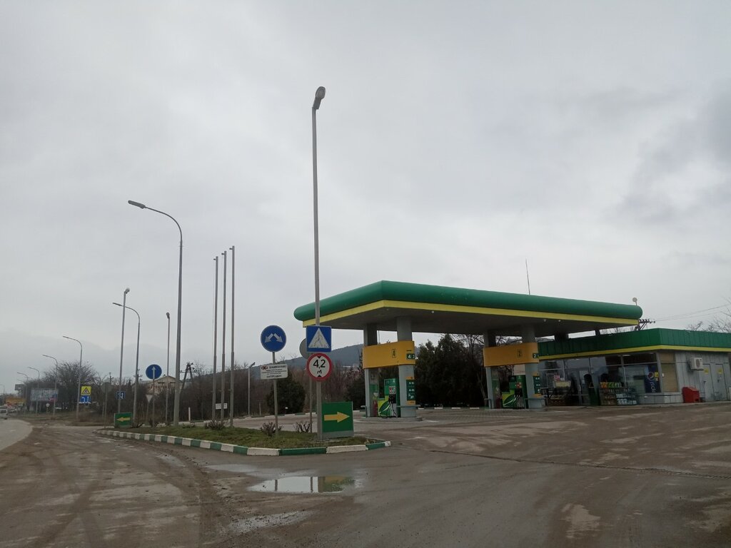 Gas station Atan, Republic of Crimea, photo