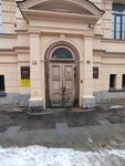 Высший художественно-технический институт (Моховая ул., 40, Санкт-Петербург), вуз в Санкт‑Петербурге