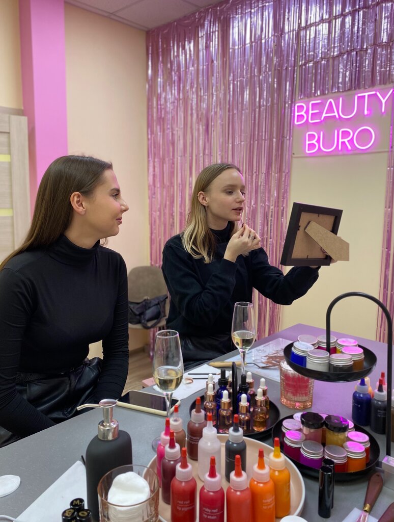 Магазин парфюмерии и косметики Beauty Buro, Севастополь, фото