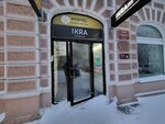 Ikra (Светланская ул., 5), магазин одежды во Владивостоке