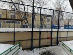 Спортивная площадка (Kiyevskaya Street, 20), sports ground