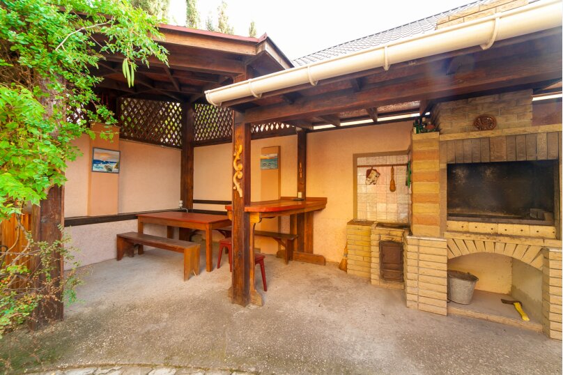 Фото Южная Усадьба