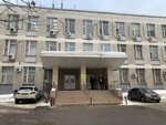 Staleron Group (Suschyovsky Val Street, 64) ، آنية معدنية
