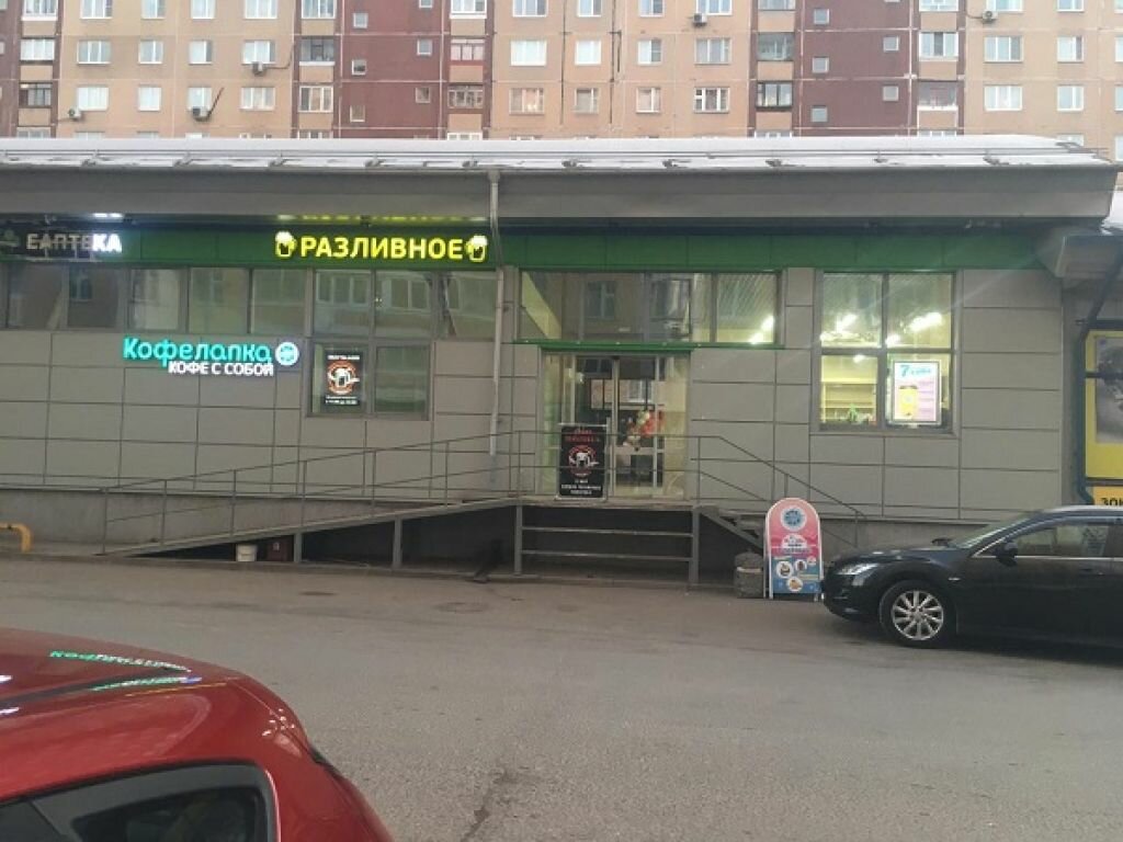 Boxberry, курьерские услуги, ул. Генерала Кузнецова, 15, корп. 1, Москва, Россия