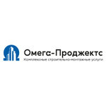 Omega Projects (Pryanishnikova Street, 5А), compañía de construcción