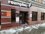 Raumplus (ул. Чернышевского, 33, Казань), корпусная мебель в Казани
