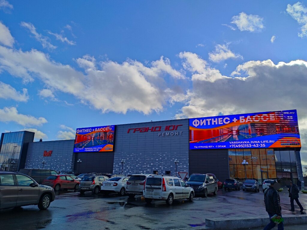 Items for mobile phones Товары для мобильных телефонов, Moscow, photo