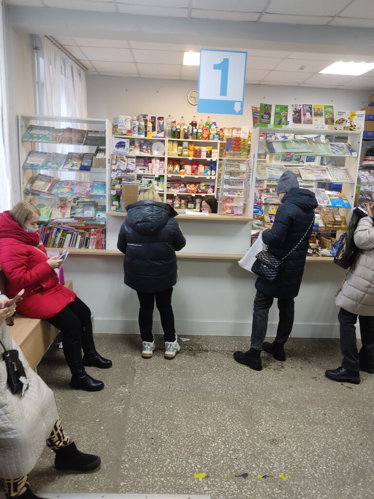 Post office Otdeleniye pochtovoy svyazi Kazan 420108, Kazan, photo