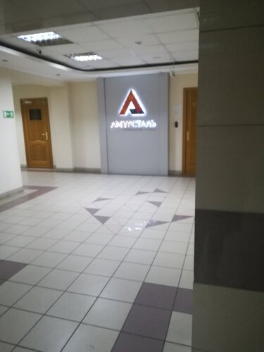 Гостиница Амурсталь в Комсомольске-на-Амуре