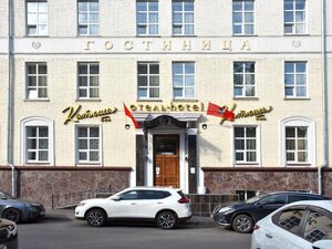 Katyusha (Moscow, Kibalchicha Street, 9), hotel
