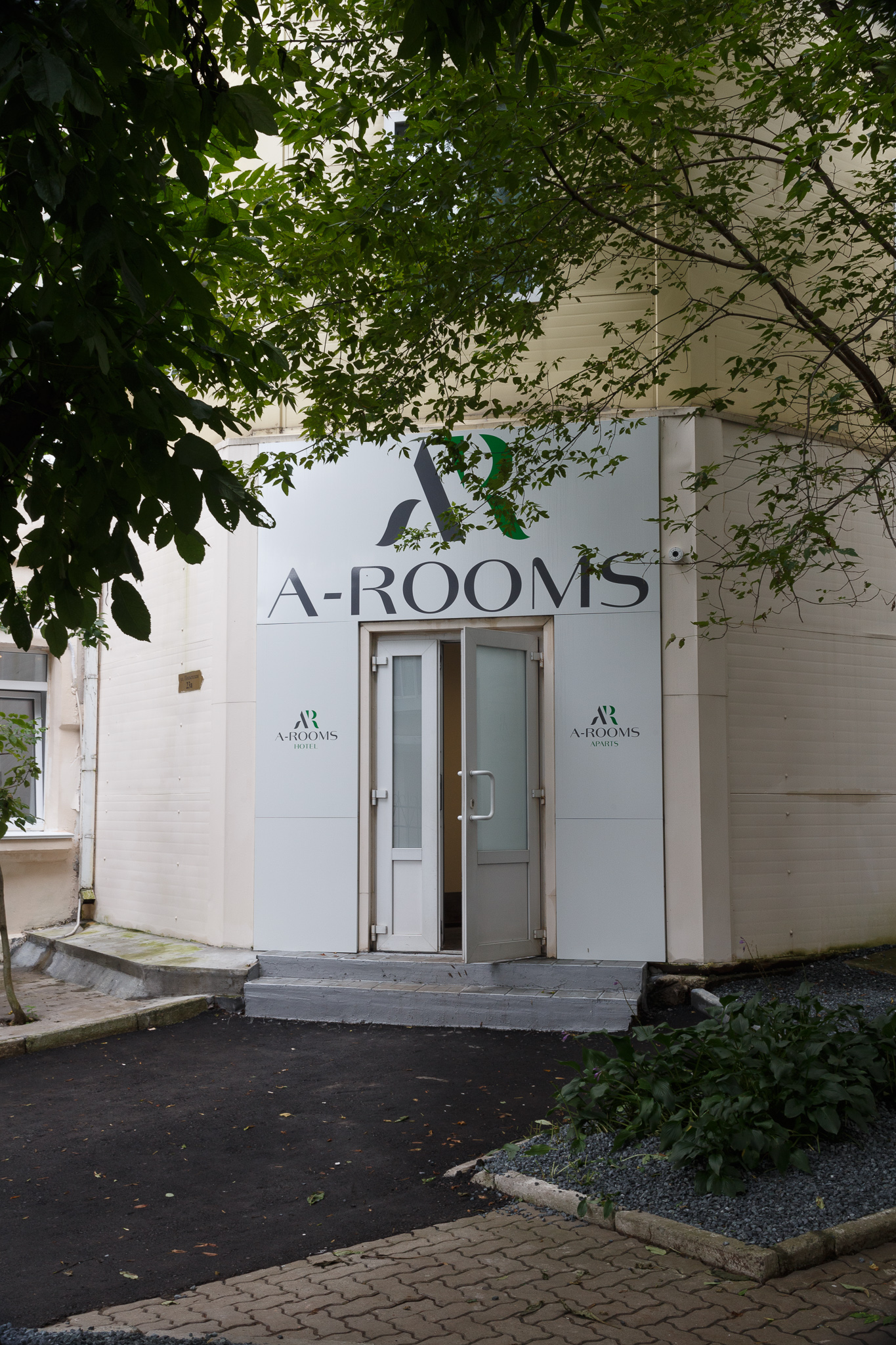 Фото A-Rooms