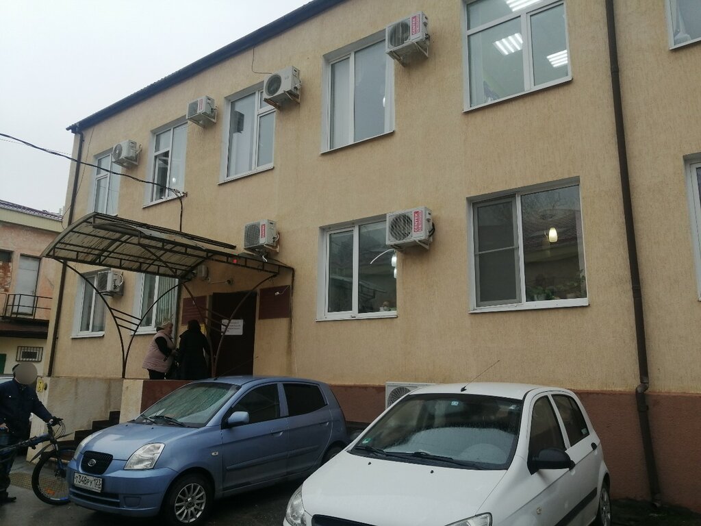 Administración de educación Upravleniye obrazovaniya administratsii goroda-kurorta Anapa, , foto