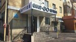 Gold optika (Aiteke Bi Street, 81), opticial store