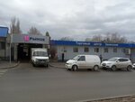 Залесский (Залесская улица, 101), centro comercial