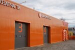 Fit Service (Севастопольская улица, 33А), car service, auto repair
