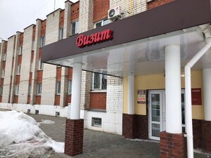 Фото 4 автошколы «Успех»