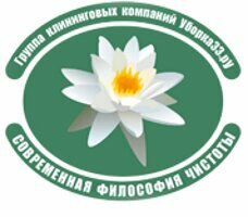 Уборка33. ру