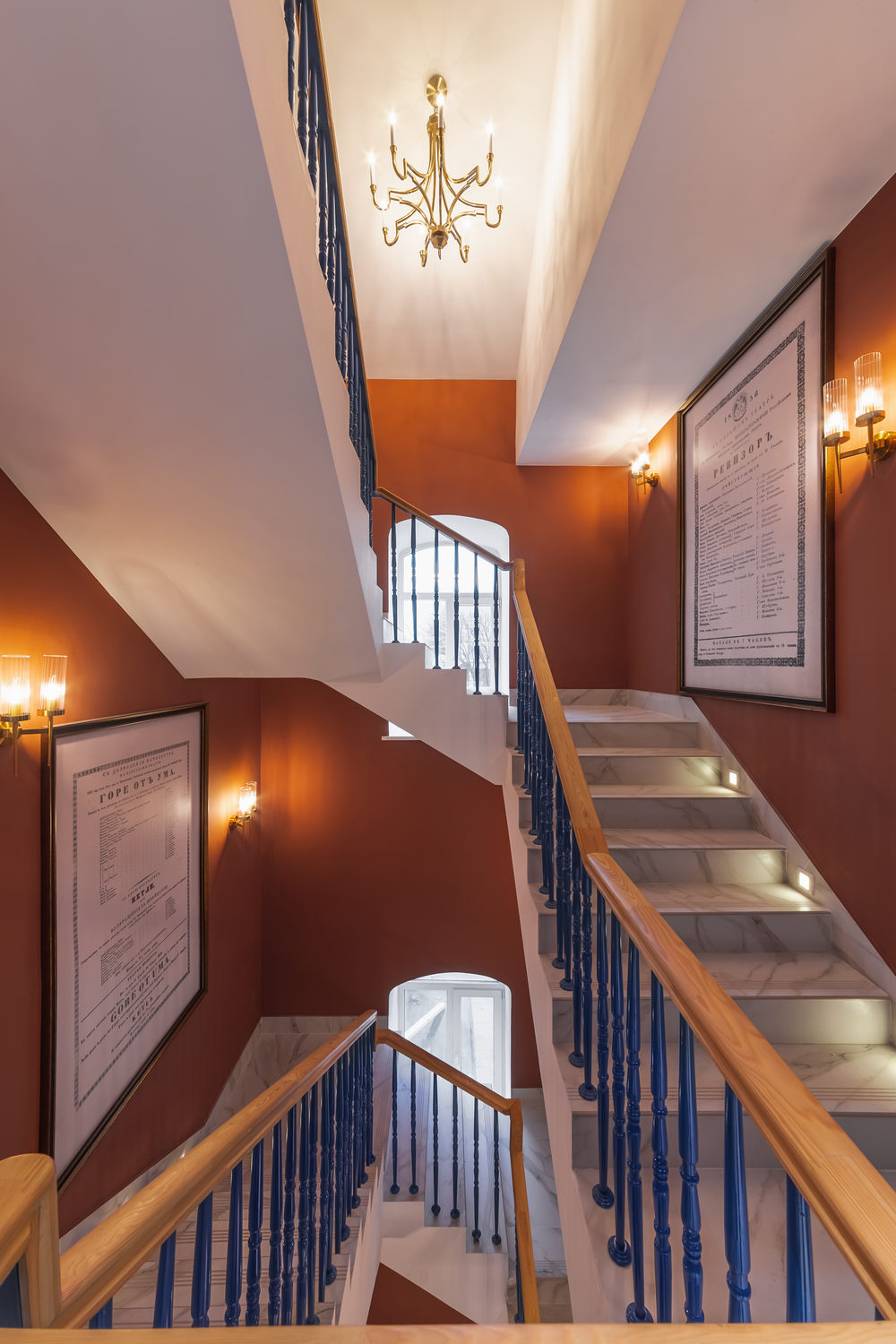 Фото Щепкинъ