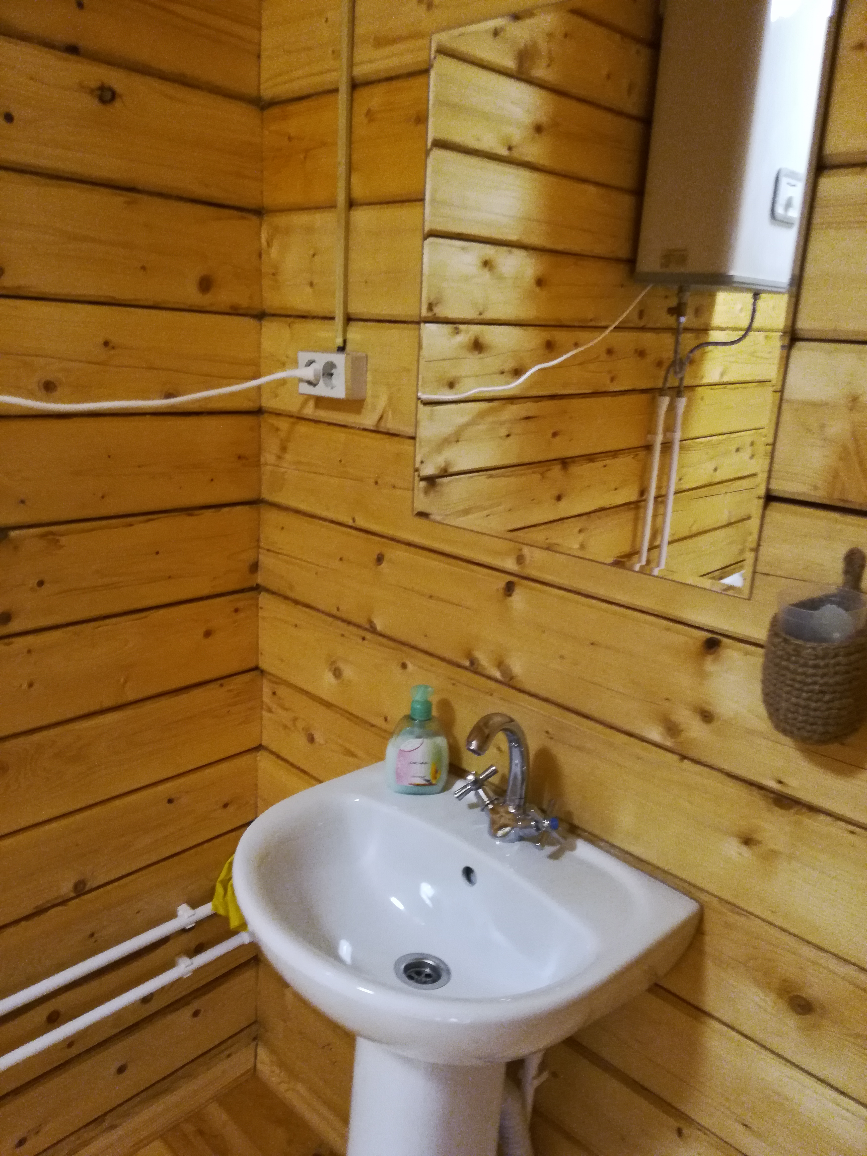 Фото Усадьба Горная страна