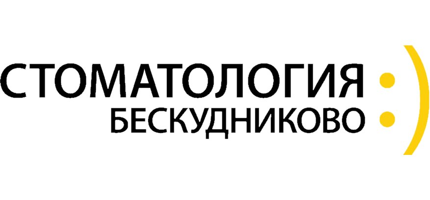 Стоматология Бескудниково