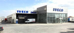 Iveco Turkey (Istanbul, Hadimkoy Yolu Avenue, 58G), trucks