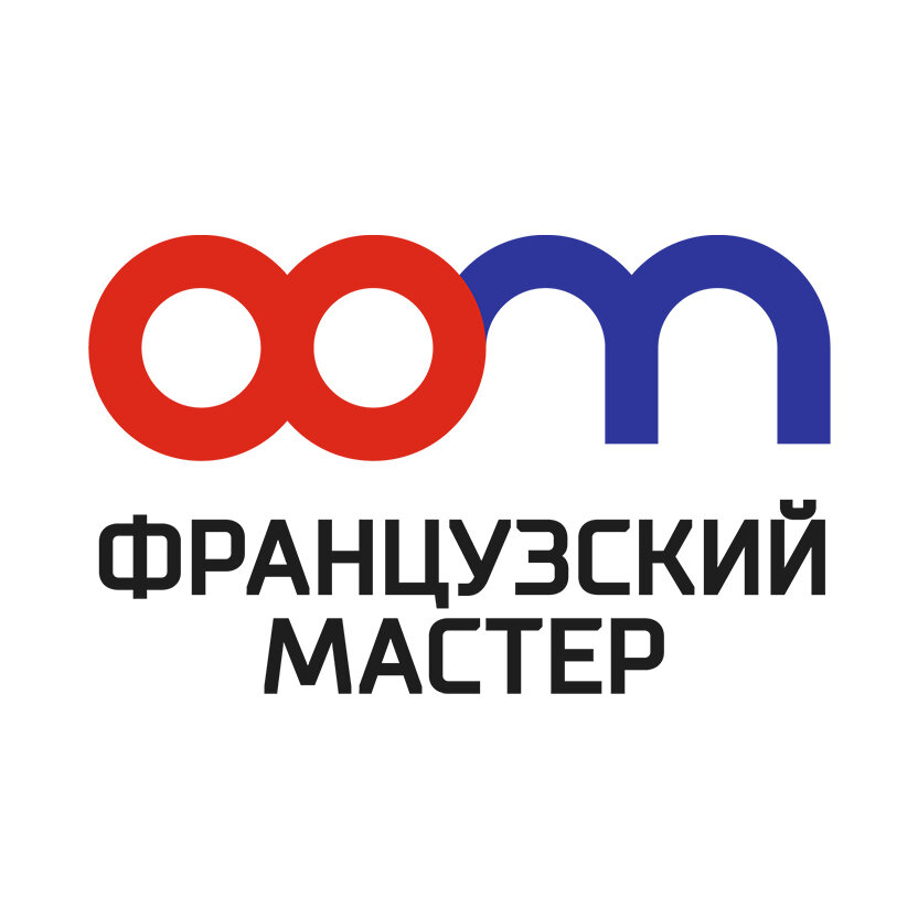 Французский мастер