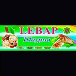 Lebap Shaurma (50 Let Oktyabrya Avenue, 2), food and lunch delivery