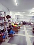 Magazin Tolstovok (5th Kozhukhovskaya Street, 8), tienda de ropa
