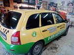 Щукинотюнинг (Pervomayskiy Work Settlement, Grazhdanskaya Street, 1), car service, auto repair