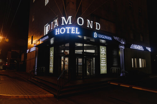 Гостиница Diamond Lugovaya в Курской области