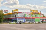 Gorod (Sovetskaya Street, 4С4), shopping mall