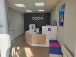 Бери Заряд (Novotushinsky Drive, 6к1), power bank rental