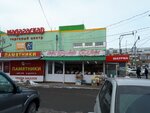 Восточная сказка (Lva Yashina Street, 5Б), nuts, snacks, dried fruits