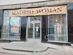 Madrid woman (Lenina Street, 72А), clothing store