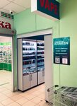 Kraken (Manezhnaya ploshchad, 6), tienda de vapeo