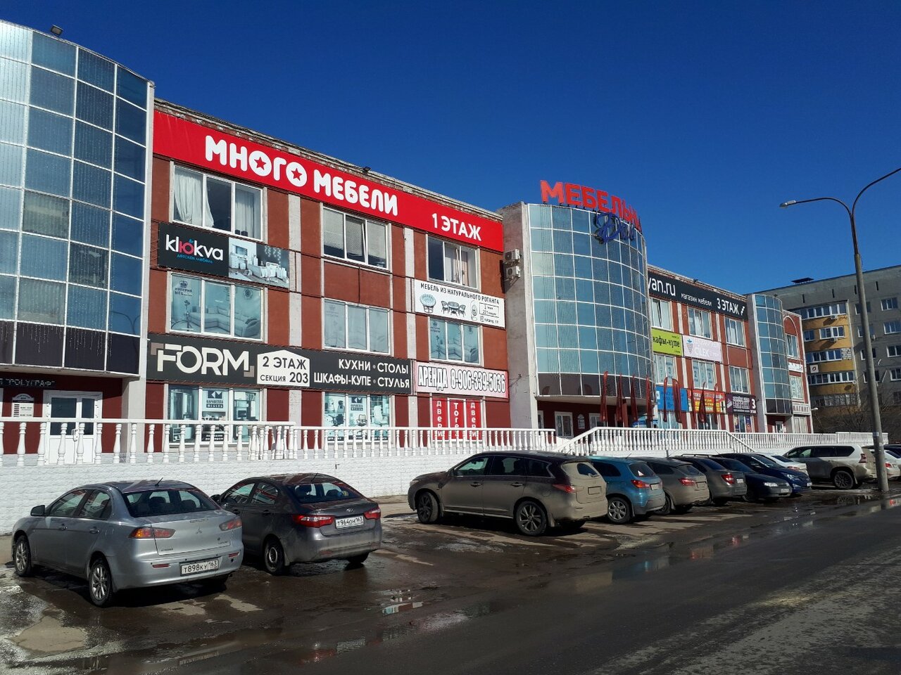 Жемчуг ул 40 летия победы 14 фото Мебельный дом, shopping mall, Россия, Тольятти, улица 40 лет Победы, 14 - Yandex