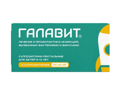 ООО «Сэлвим»: продажа прав на бренд Оралсепт и его линейку препаратов